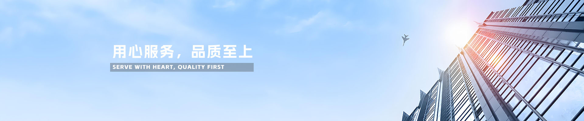 萊州市寧峰塑料機械有限公司